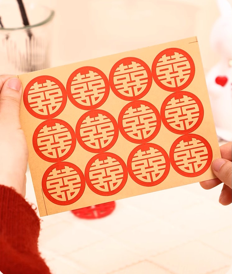 Double Happiness Stickers 喜帖 | Small Round Paper Textured