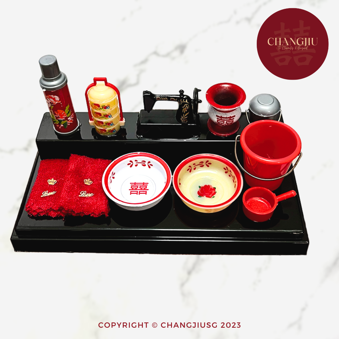 Guo Da Li Miniature/ Descendant Pail Set/ Prosperity Set 子孙桶聚宝盆