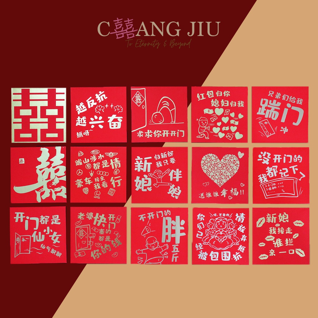 Gatecrash Red Packet | Assorted 15pcs
