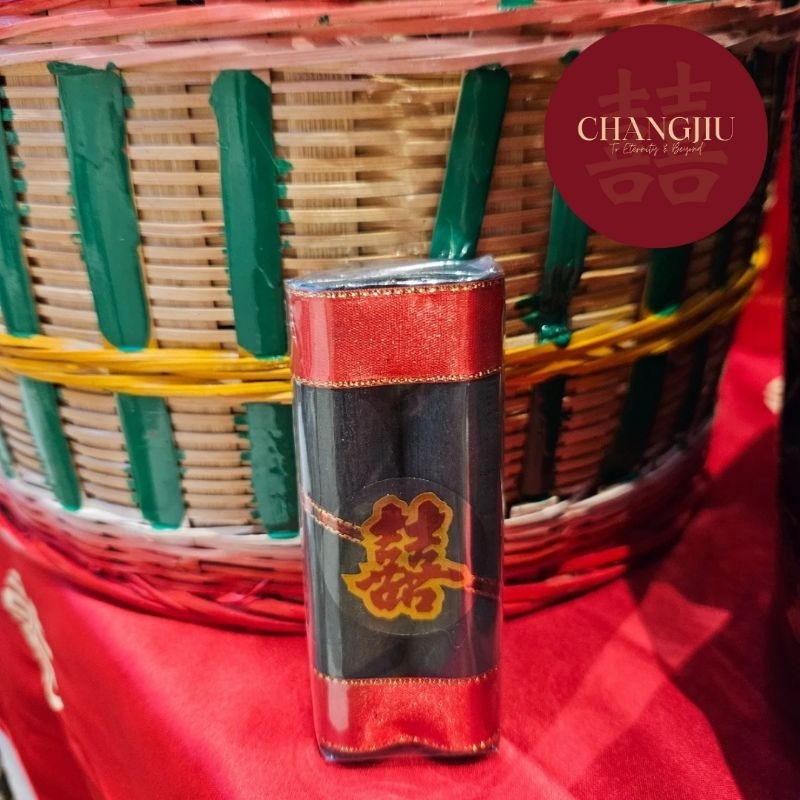 Wedding Charcoal 旺碳