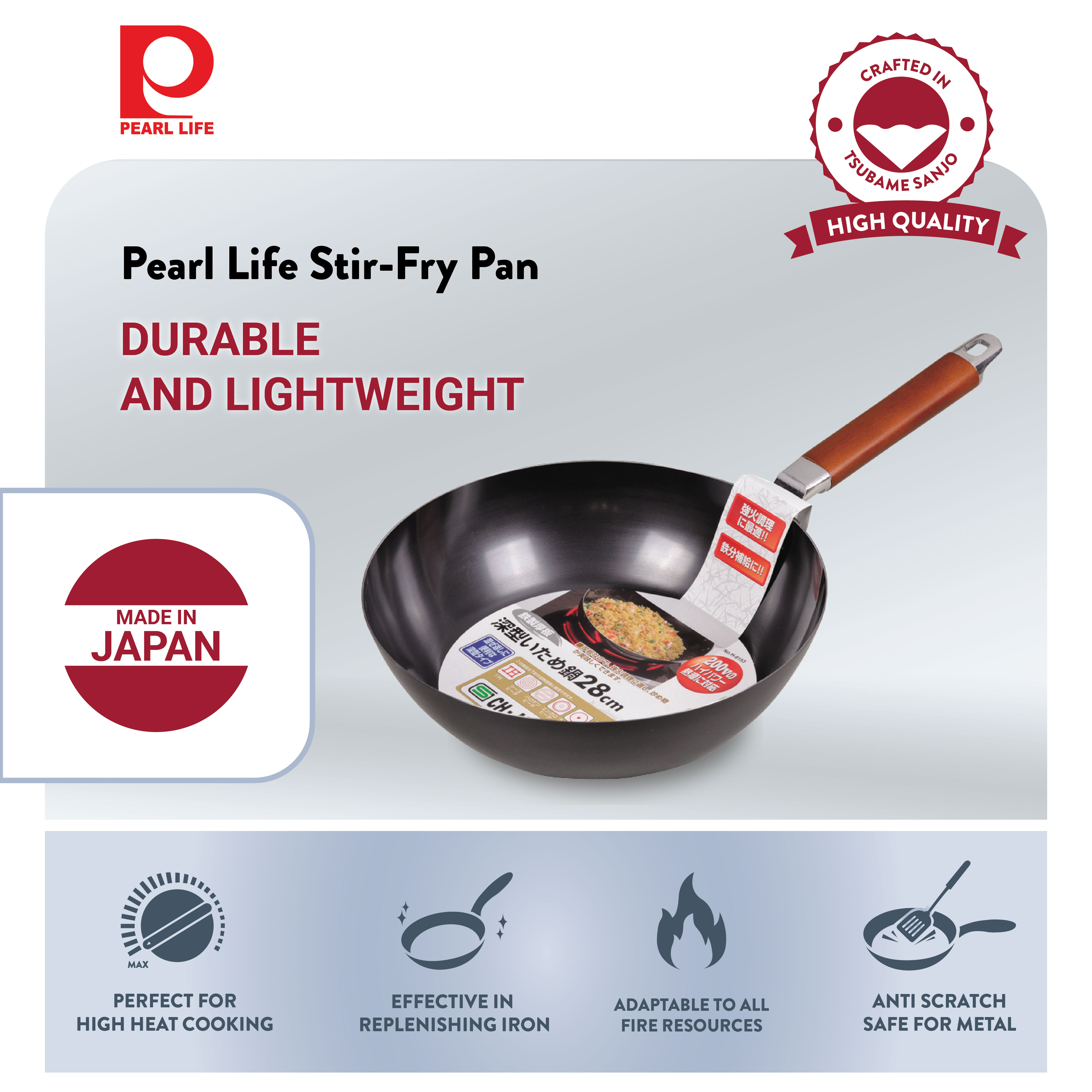 Pearl Life Stir Fry 28cm