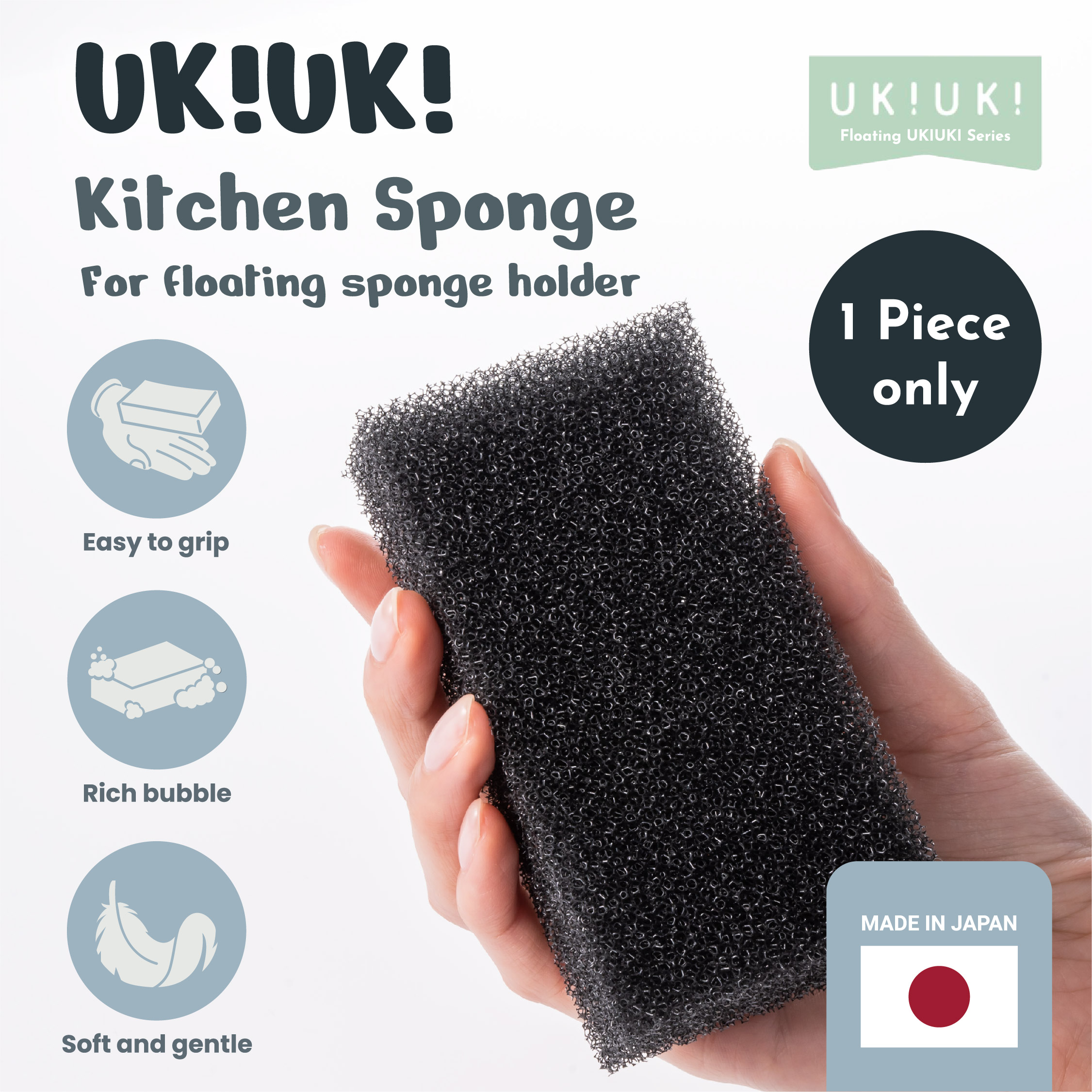 Hassho UKI UKI Dishwashing Kitchen Cleaning Sponge - Soft Non Scratch Multipurpose Scrubber Basin for Dishes Utensils