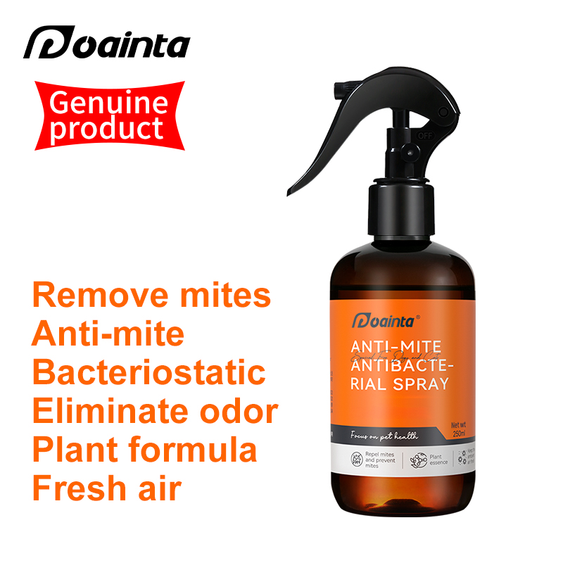   Anti-Mite / Deodorizing Spray【250ml】