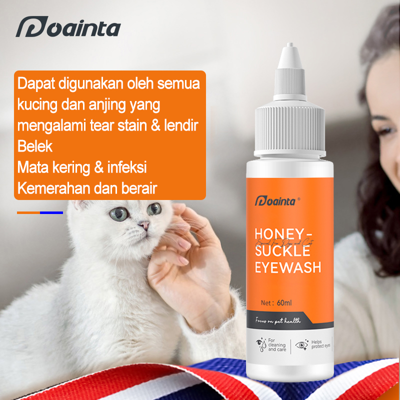  Eye Wash for Dogs and Cats