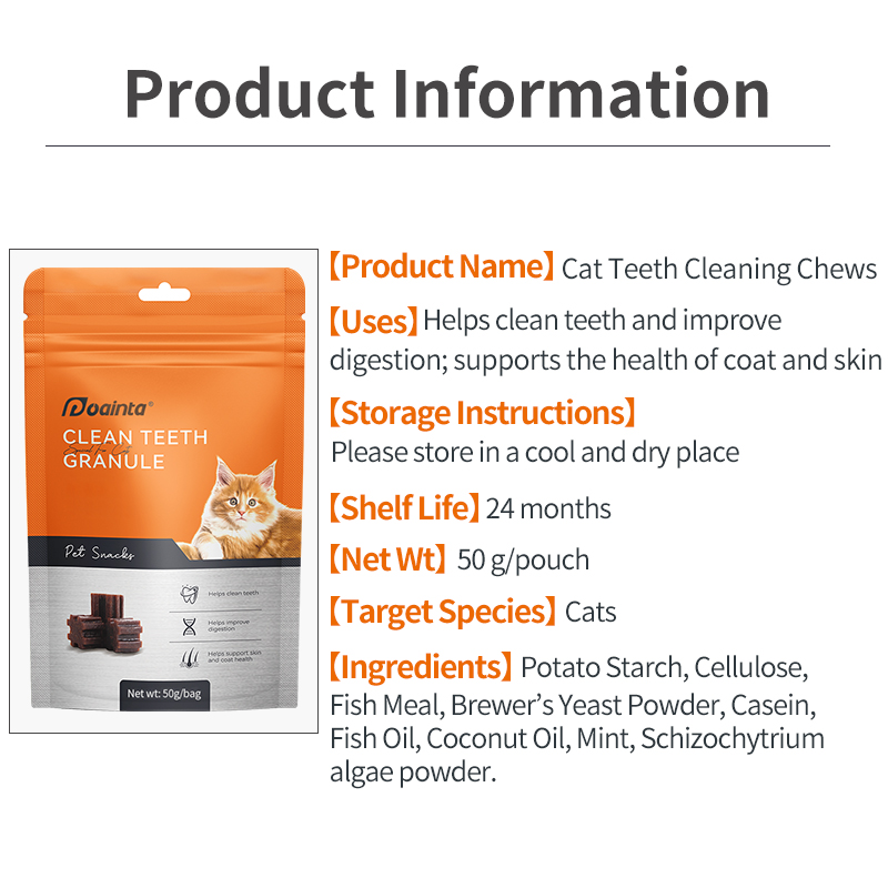 Puainta Dental Treats for Cats