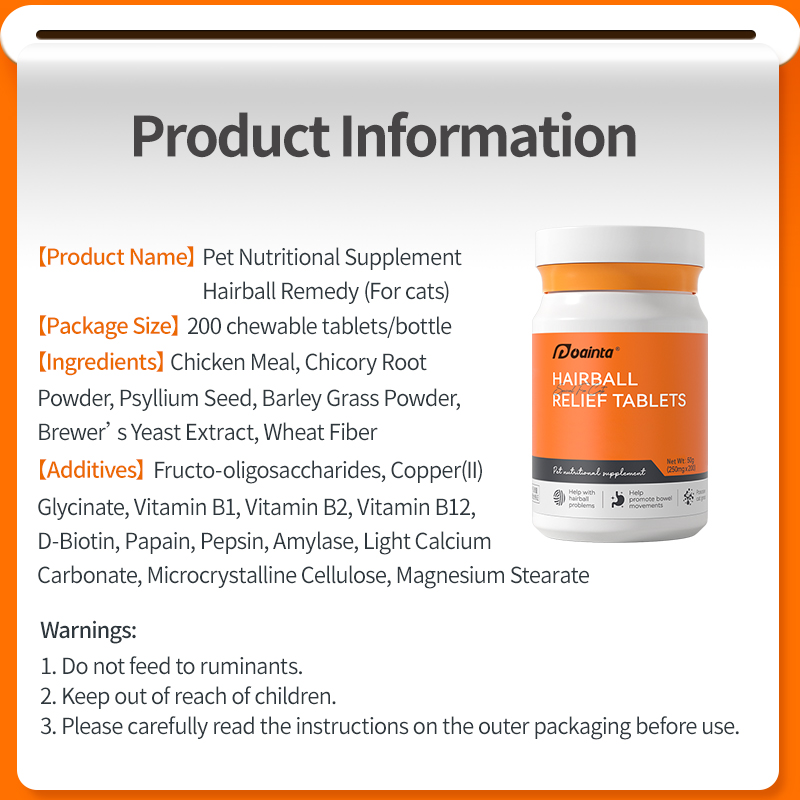 Hairball Remedy Tablets Pet Nutritional Supplement -For cats