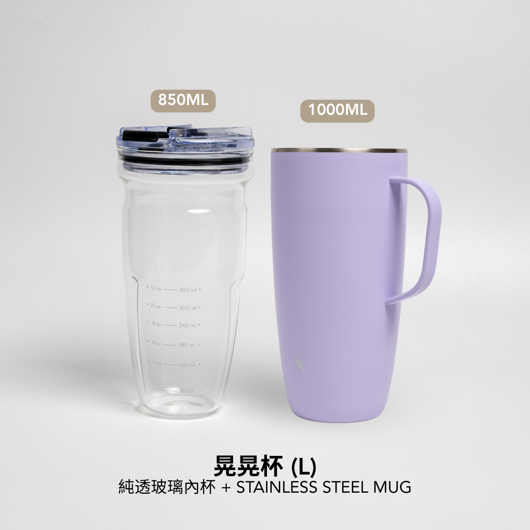 晃晃馬克杯 (L) 1000ML
