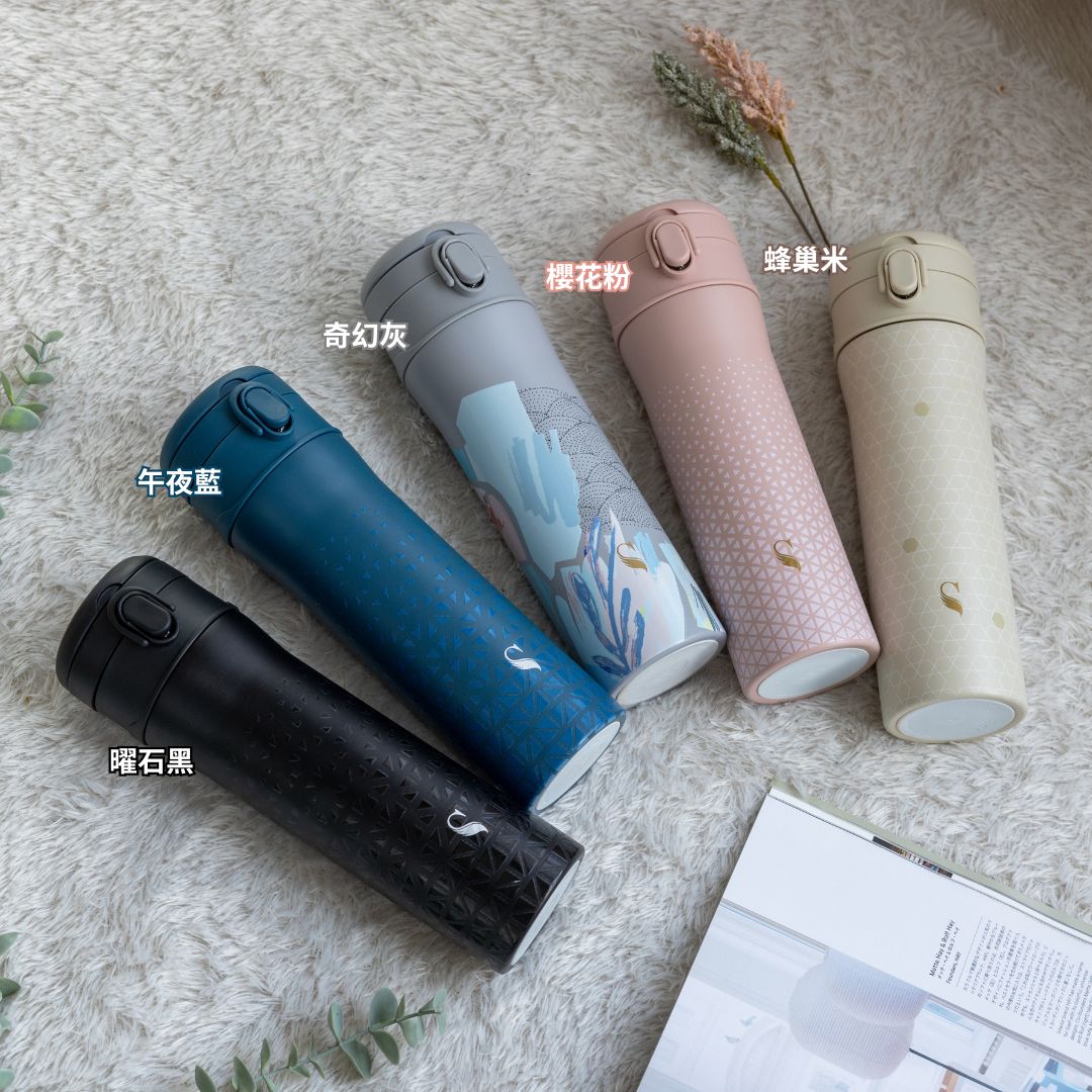 REVO淨瓷彈跳杯 - 花紋款