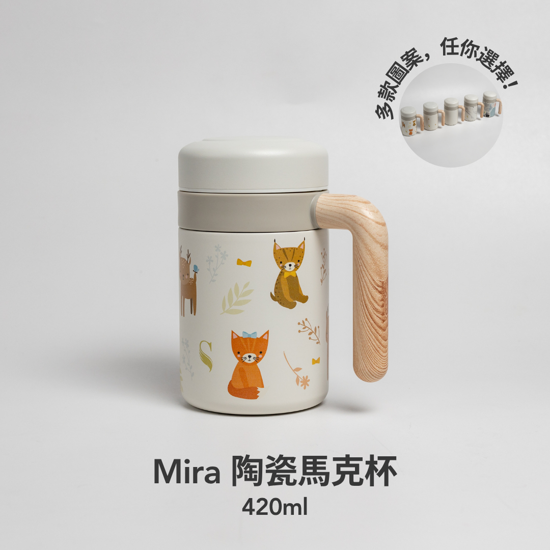 Mira 陶瓷馬克杯 420ml