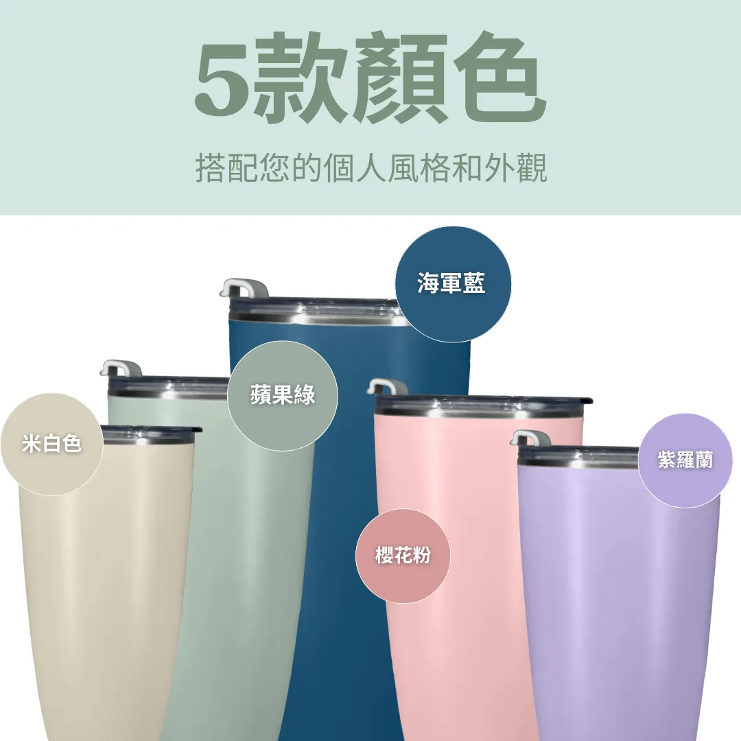 Revo 淨瓷馬克杯套裝 (480ml + 1000ml)