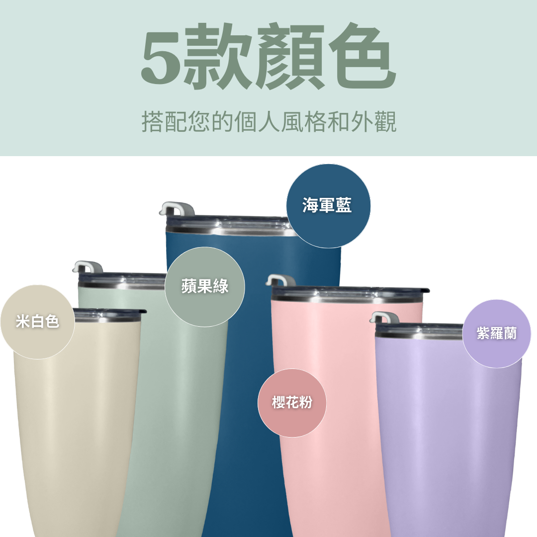 Revo 淨瓷馬克杯 1000ml