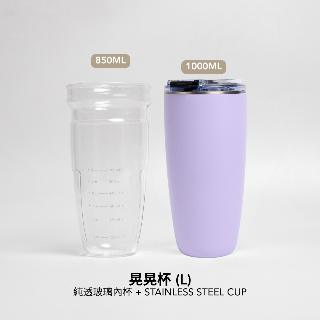 晃晃杯 (L) 1000ML