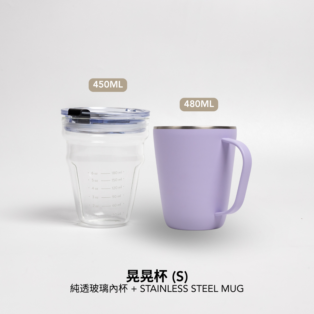 晃晃馬克杯 (S) 480ML