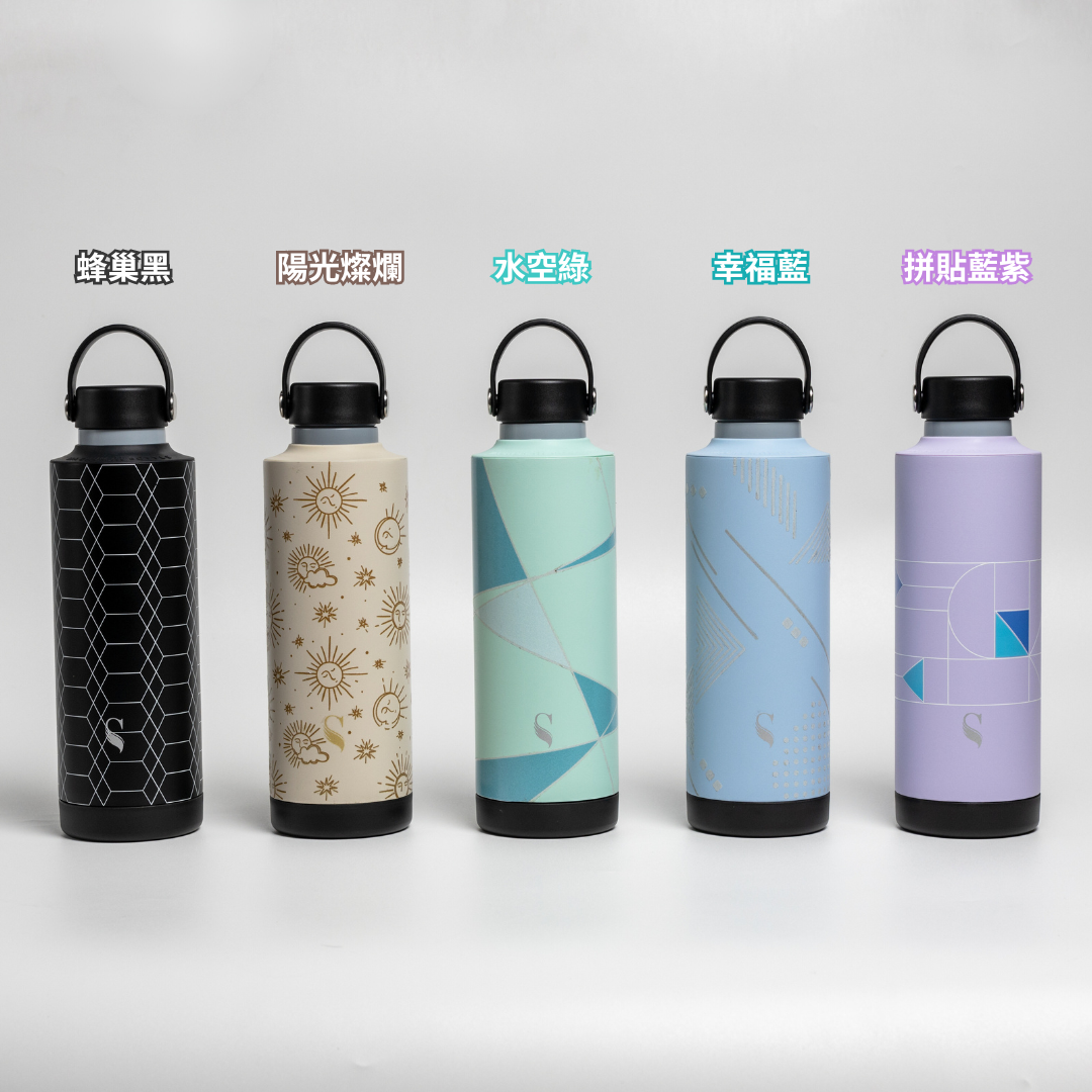 豪華分享組 - 魔法瓶設計款