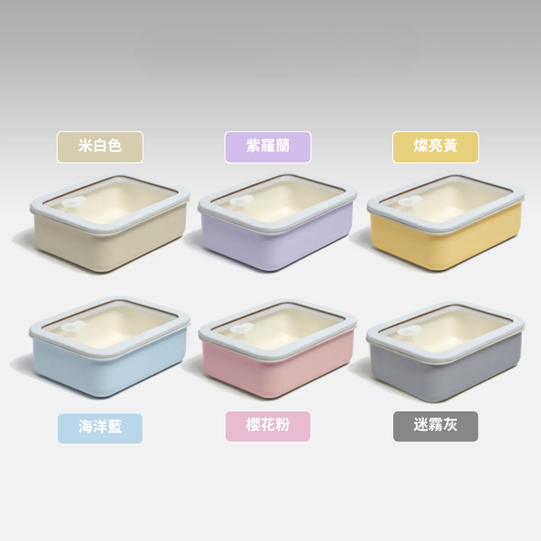 3入組 - Revo 不沾石墨烯保鮮盒