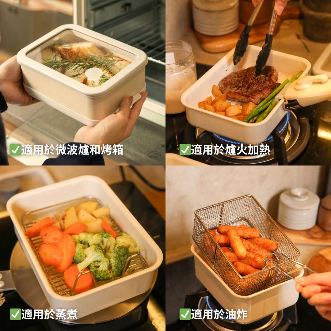 3入組 - Revo 不沾石墨烯保鮮盒