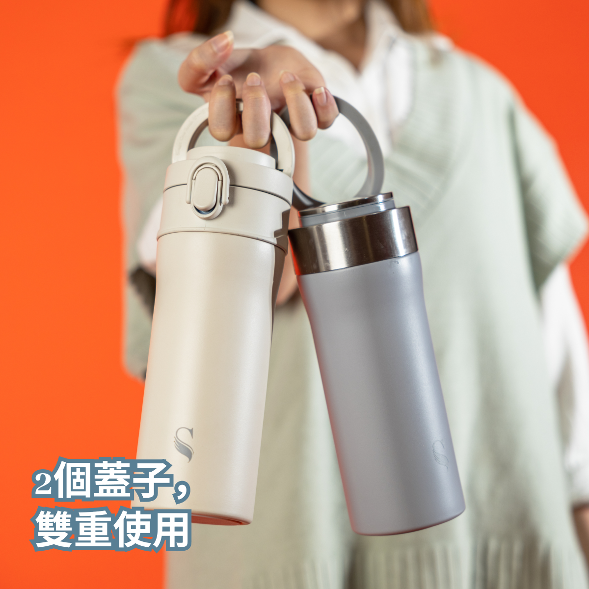 REVO淨瓷彈跳杯 - 單入組