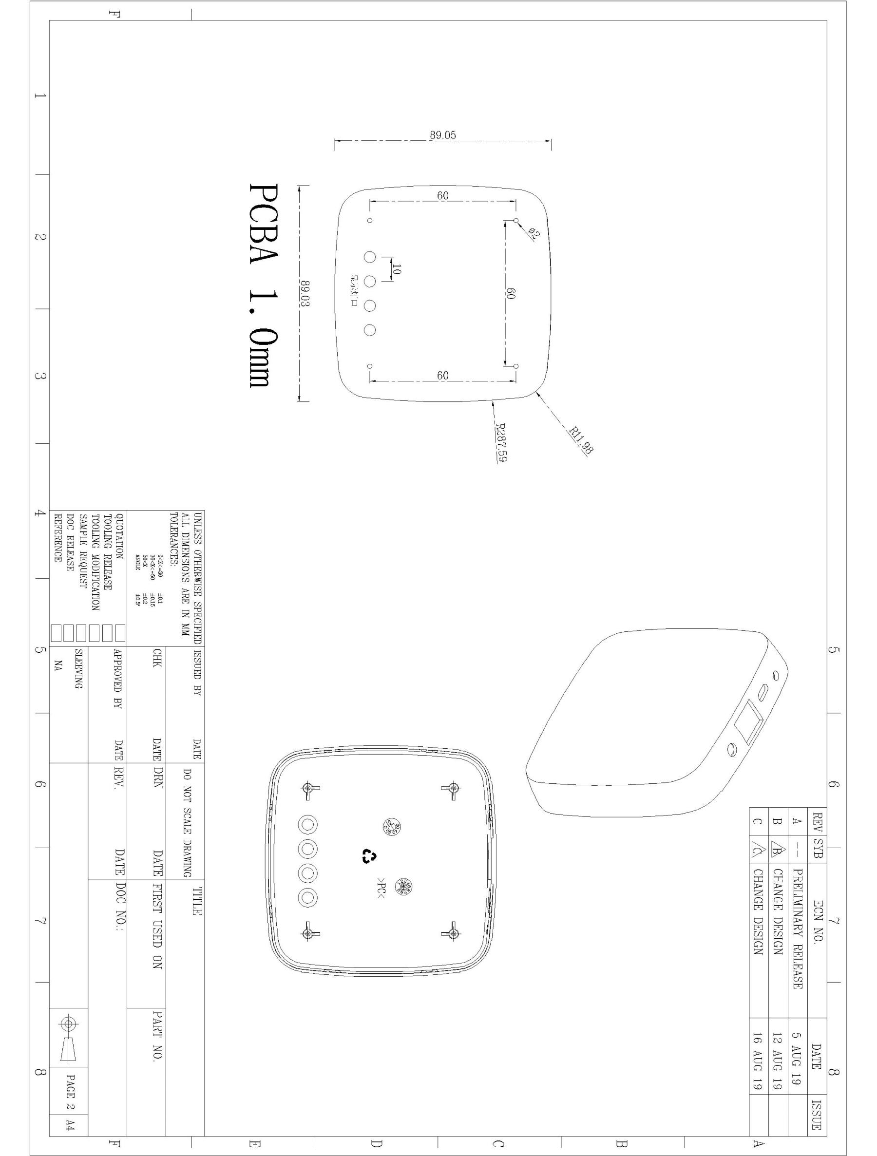 Wired wireless gateway router plastic shell-Zhaotesi