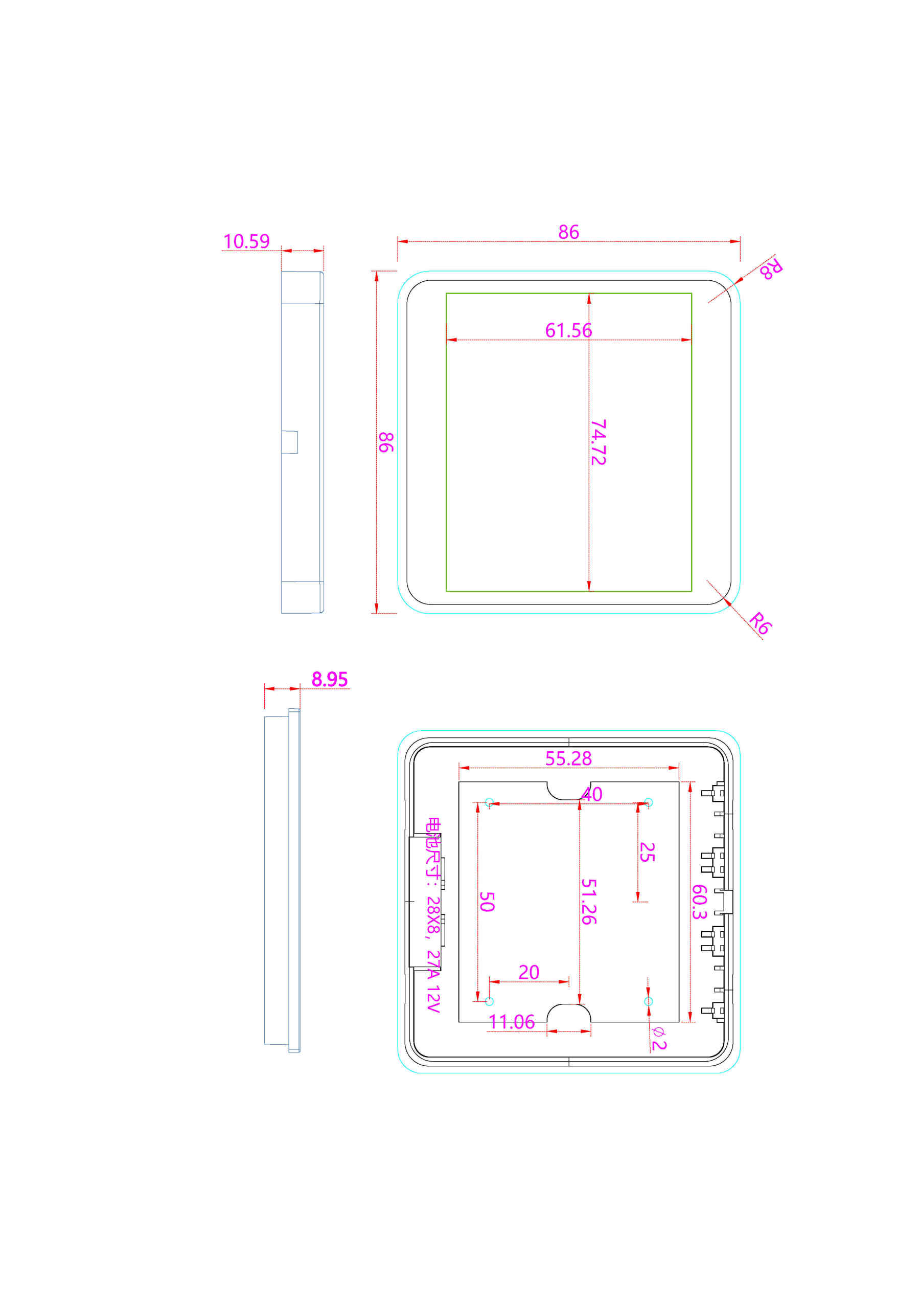 Paste the control remote controller to automatically reset the mechanical key switch shell-Zhaotesi
