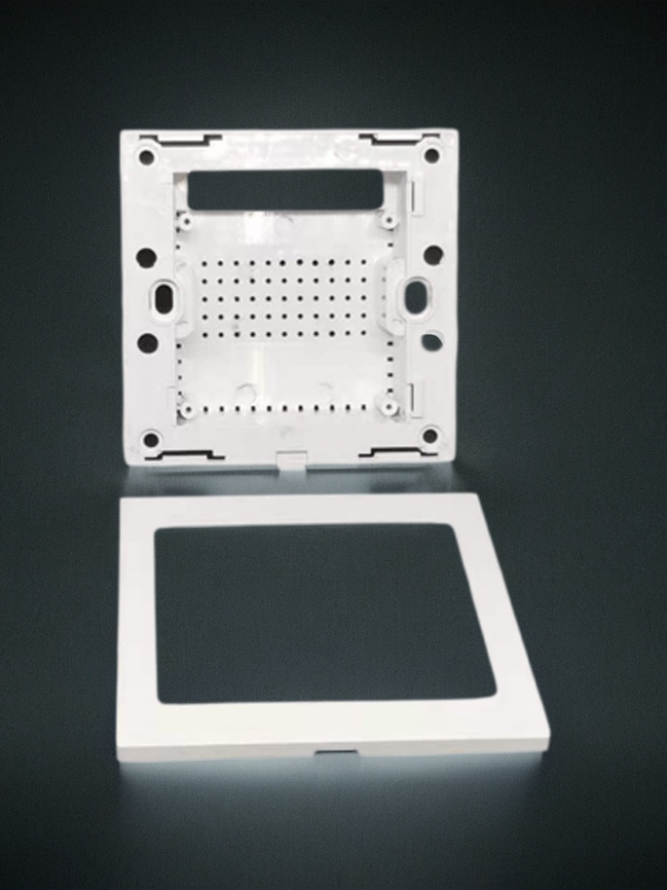 Multi-functional Smart Switch Enclosure-Zhaotesi