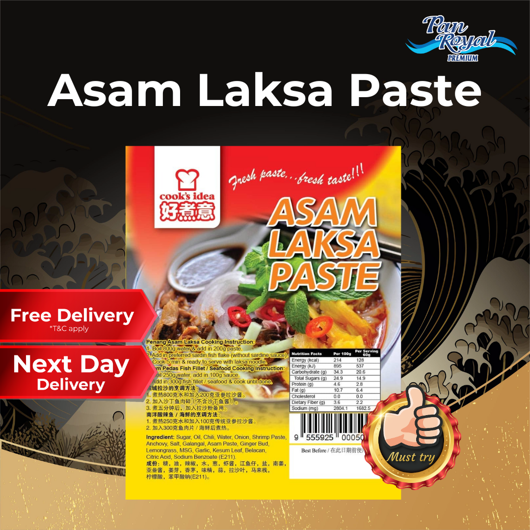[PAN ROYAL] Cook Idea Asam Laksa Paste (180g +/-)-Pan Ocean Singapore - Sea Through Us.
