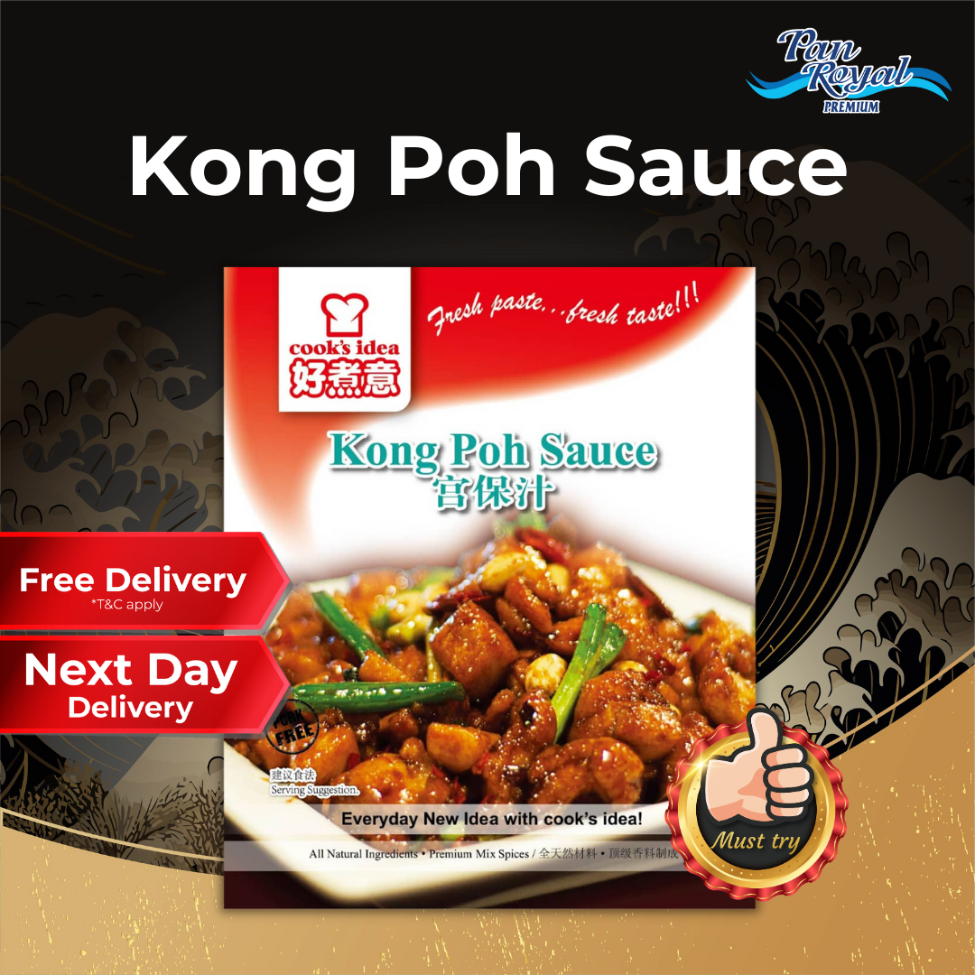 [PAN ROYAL] Cook Idea Kong Poh Sauce (180g +/-)