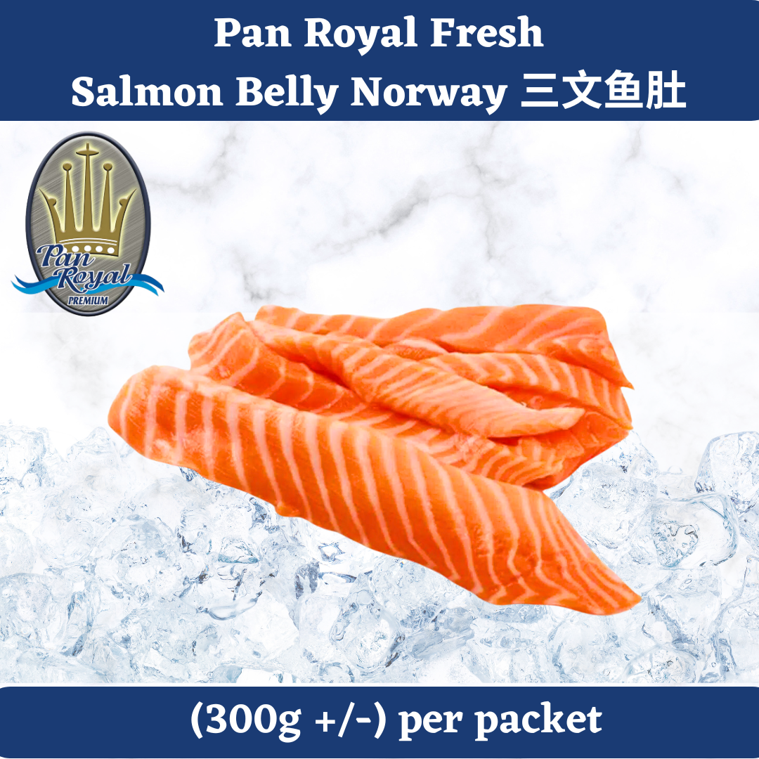 [PAN ROYAL] Fresh Salmon BELLY (300g +/-) Norway 三文鱼肚