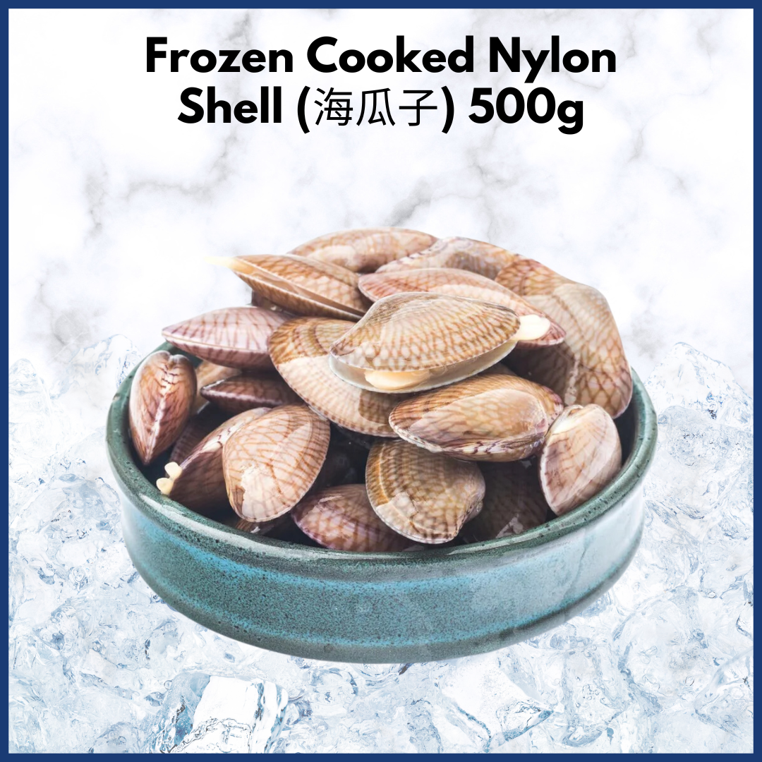 Frozen Cooked Nylon Shell 500g