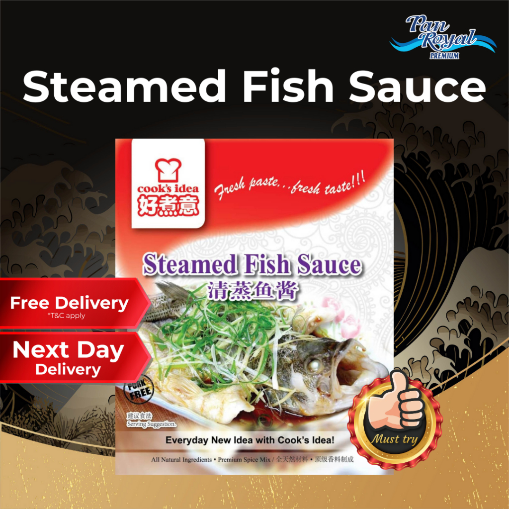 [PAN ROYAL] Cook Idea Steamed Fish Sauce (180g +/-)-Pan Ocean Singapore - Sea Through Us.