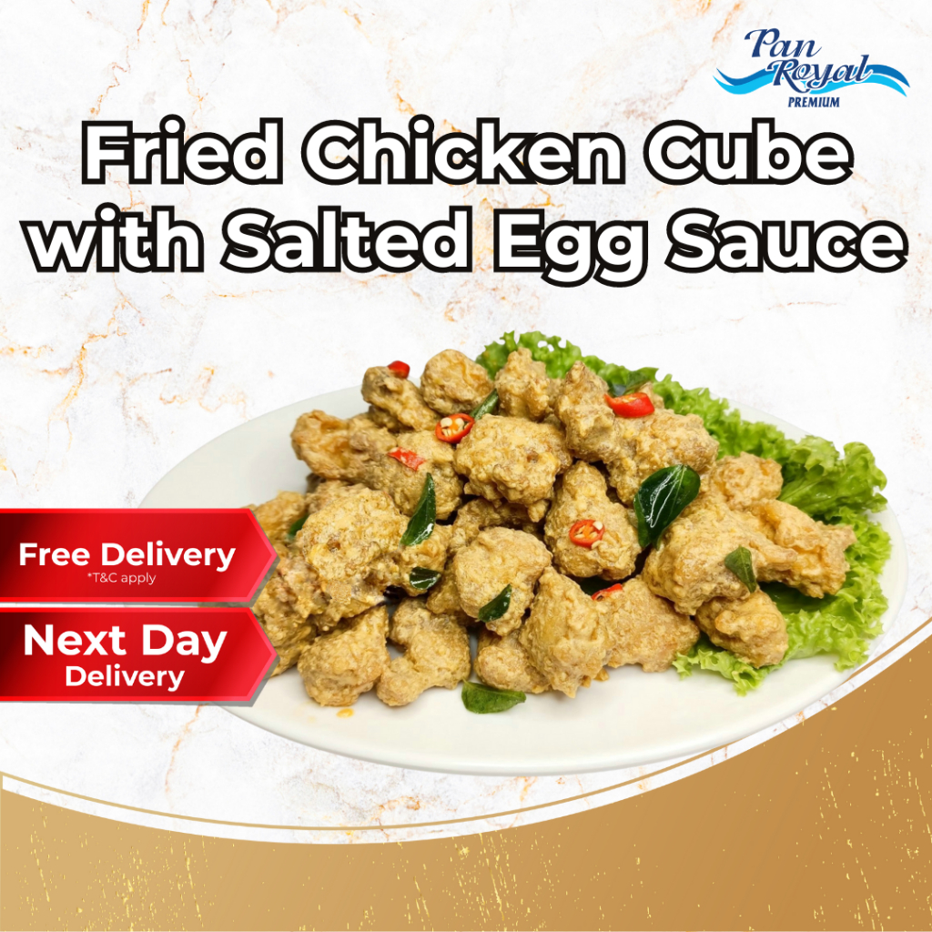 [PAN ROYAL] Frozen Fried Chicken Cube with Salted Egg Sauce (500g +/-)-Pan Ocean Singapore - Sea Through Us.