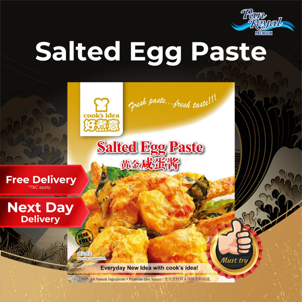 [PAN ROYAL] Cook Idea Salted Egg Paste (180g +/-)-Pan Ocean Singapore - Sea Through Us.