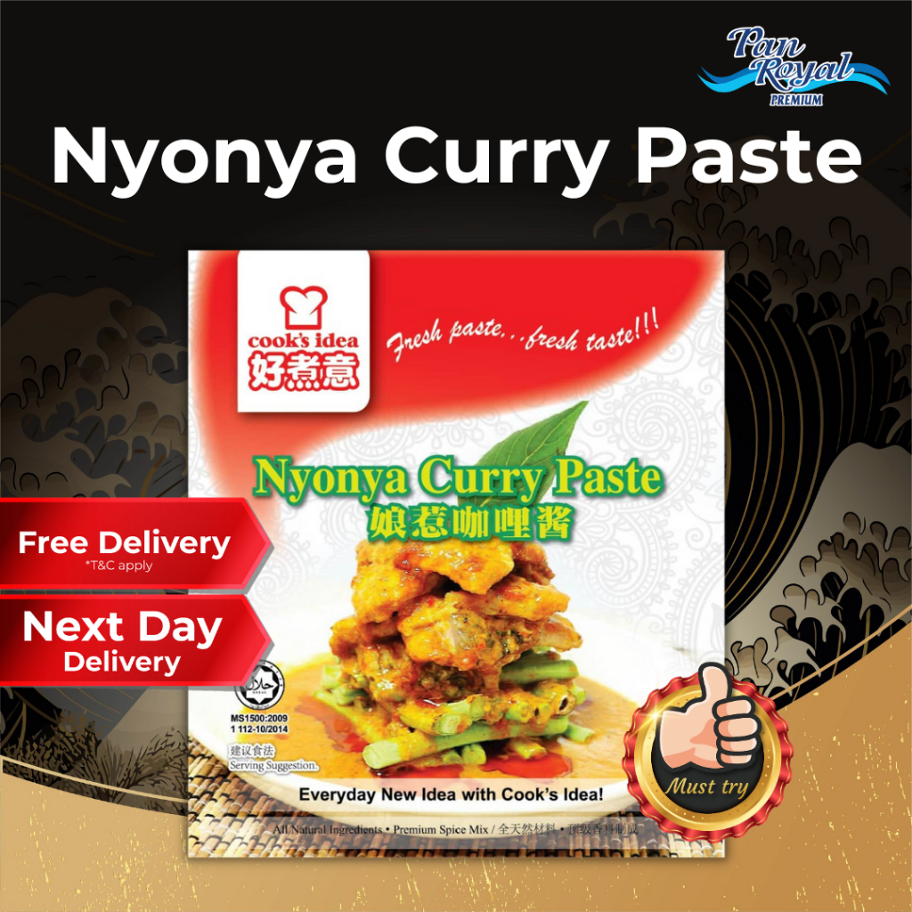 [PAN ROYAL] Cook Idea Nyonya Curry Paste (180g +/-)-Pan Ocean Singapore - Sea Through Us.