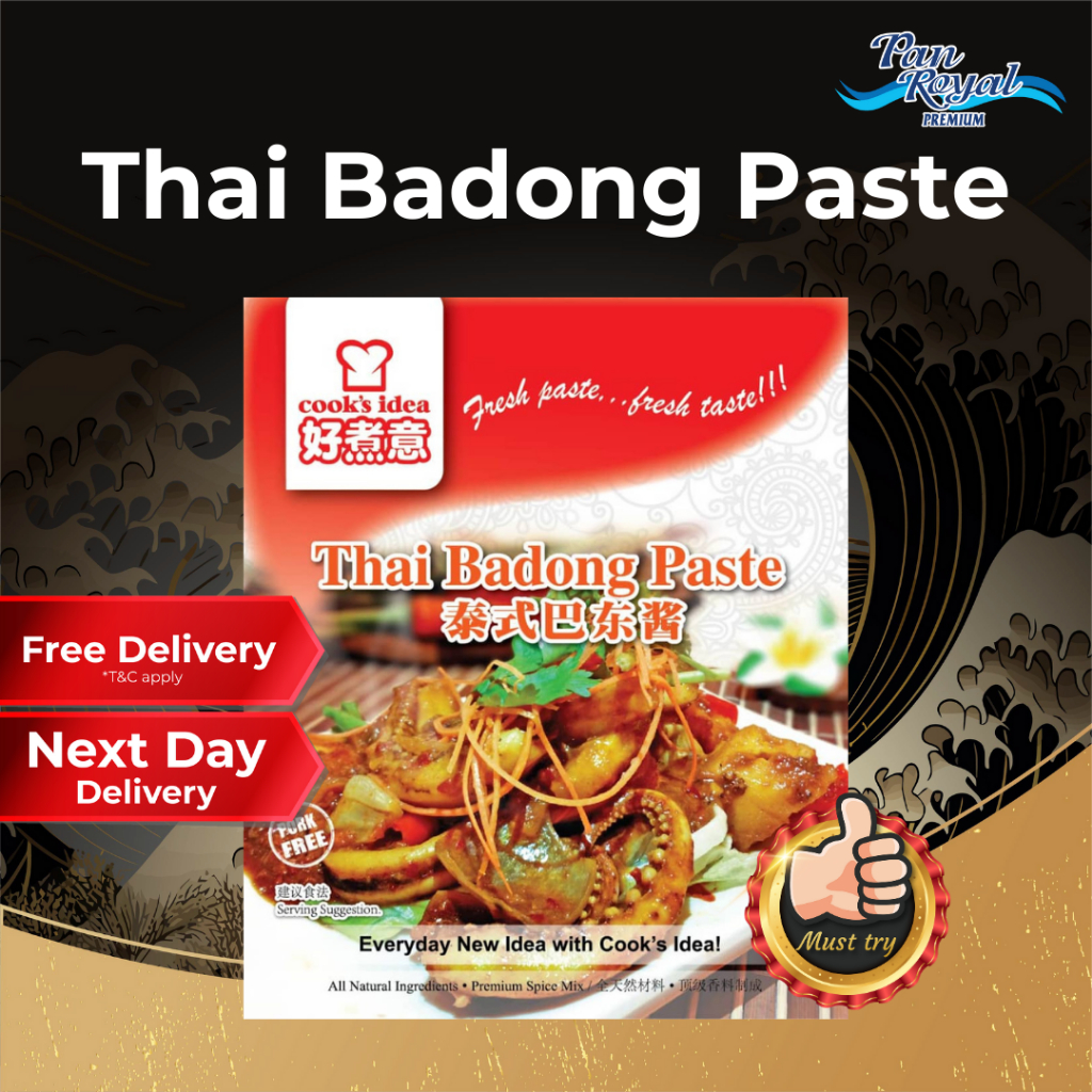 [PAN ROYAL] Cook Idea Thai Badong Paste (180g +/-)-Pan Ocean Singapore - Sea Through Us.
