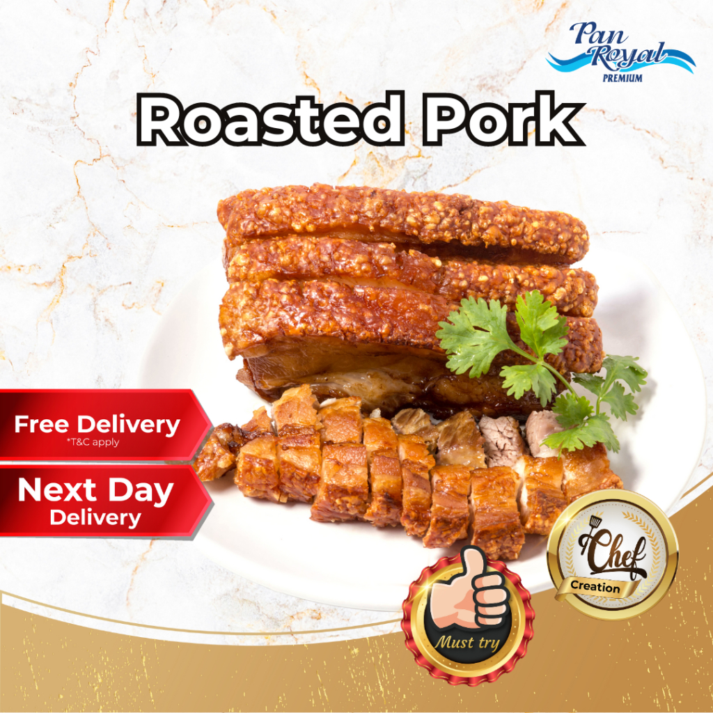 [PAN ROYAL] Frozen Roasted Pork (300g +/-)-Pan Ocean Singapore - Sea Through Us.
