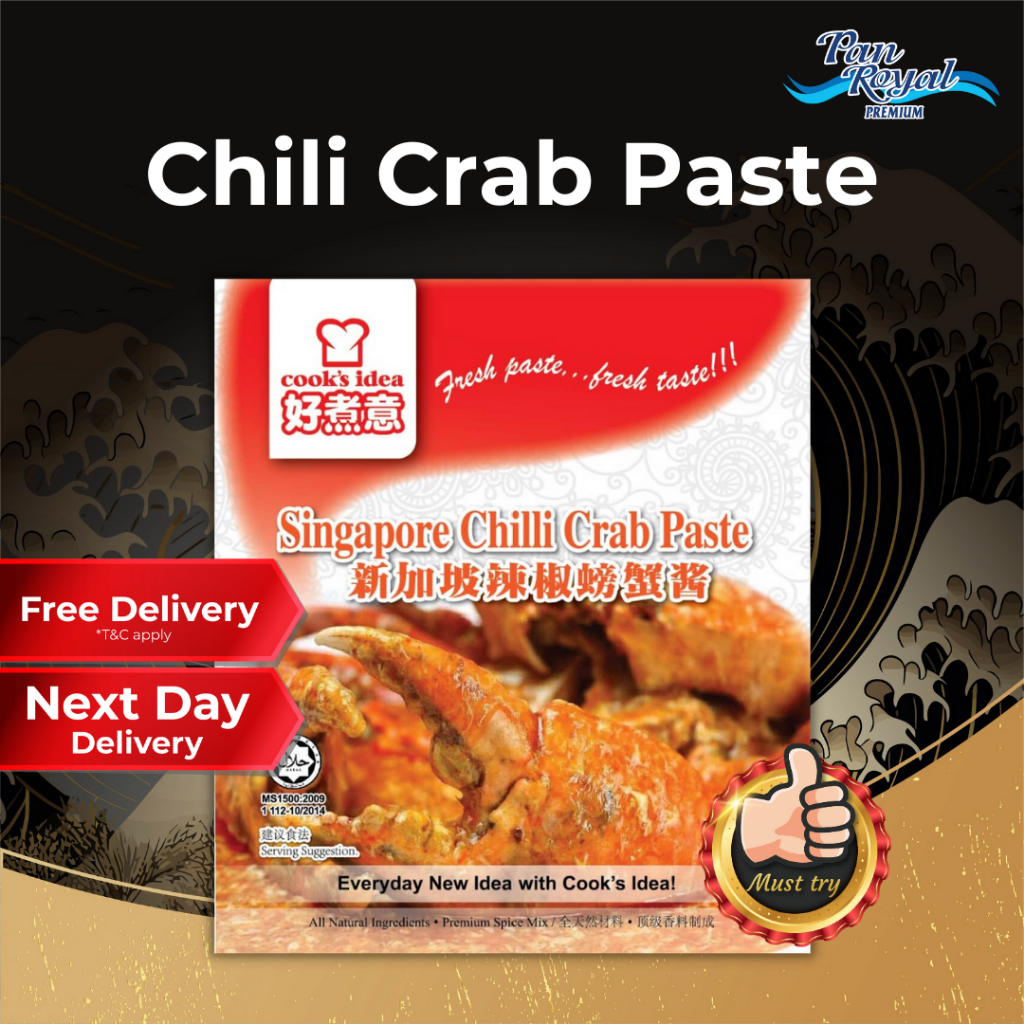 [PAN ROYAL] Cook Idea Chili Crab Paste (180g +/-)-Pan Ocean Singapore - Sea Through Us.