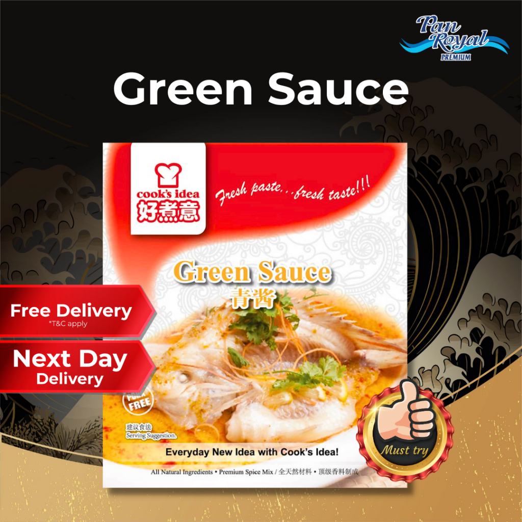 [PAN ROYAL] Cook Idea Green Sauce (180g +/-)-Pan Ocean Singapore - Sea Through Us.