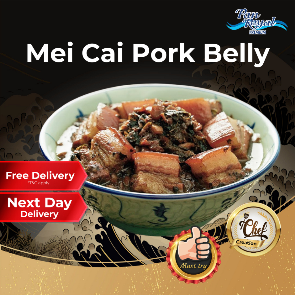 [PAN ROYAL] Frozen Mei Cai Pork Belly (350g +/-)-Pan Ocean Singapore - Sea Through Us.