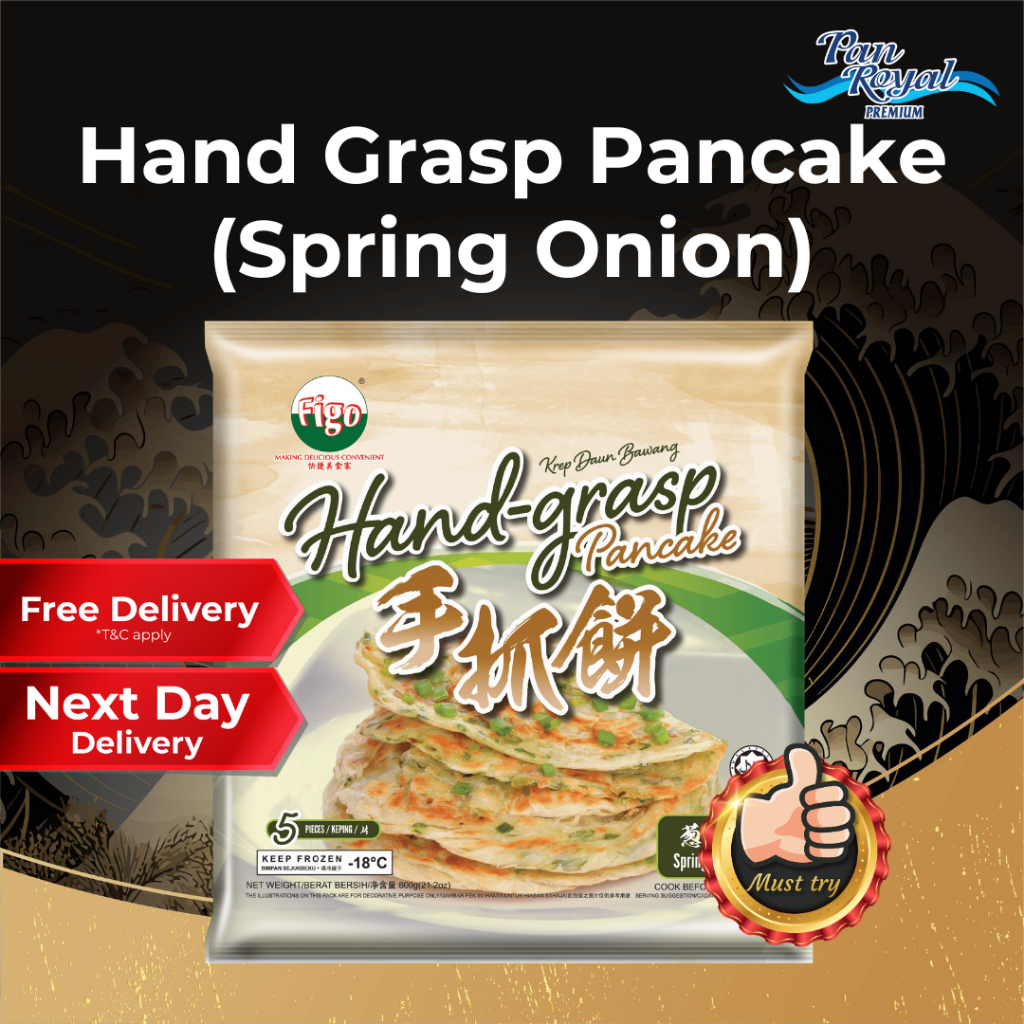 [PAN ROYAL] Frozen Hand Grasp Pancake (Spring Onion) 5 pcs-Pan Ocean Singapore - Sea Through Us.