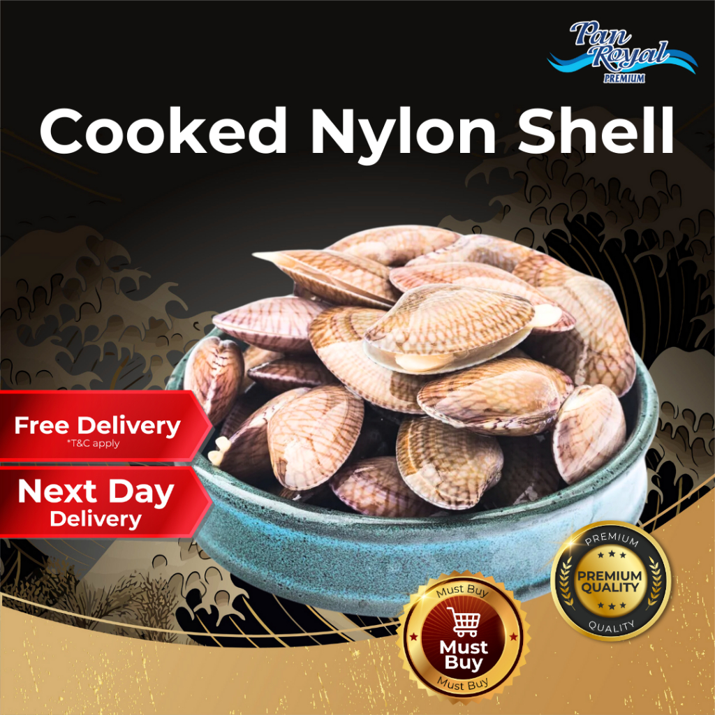 [PAN ROYAL] Frozen Cooked Nylon Shell (500g +/-)-Pan Ocean Singapore - Sea Through Us.