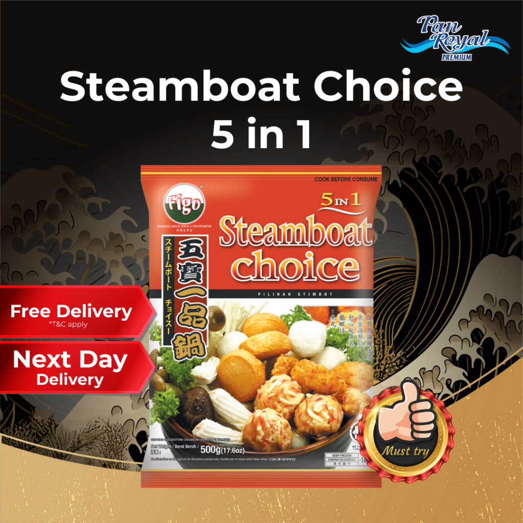 [PAN ROYAL] Frozen Steamboat Choice 5 in 1 (500g +/-)-Pan Ocean Singapore - Sea Through Us.