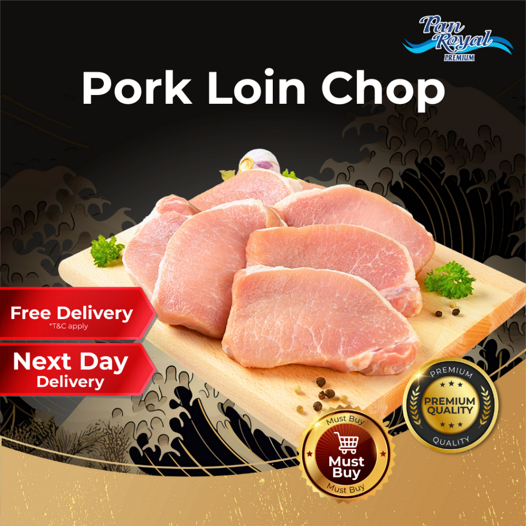 [PAN ROYAL] Frozen Pork Loin Chop (500g +/-)-Pan Ocean Singapore - Sea Through Us.