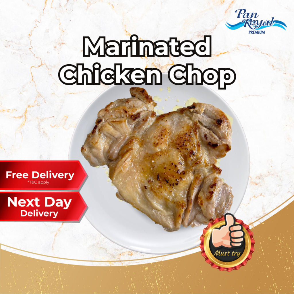 [PAN ROYAL] Frozen Marinated Chicken Chop (400g +/-)-Pan Ocean Singapore - Sea Through Us.