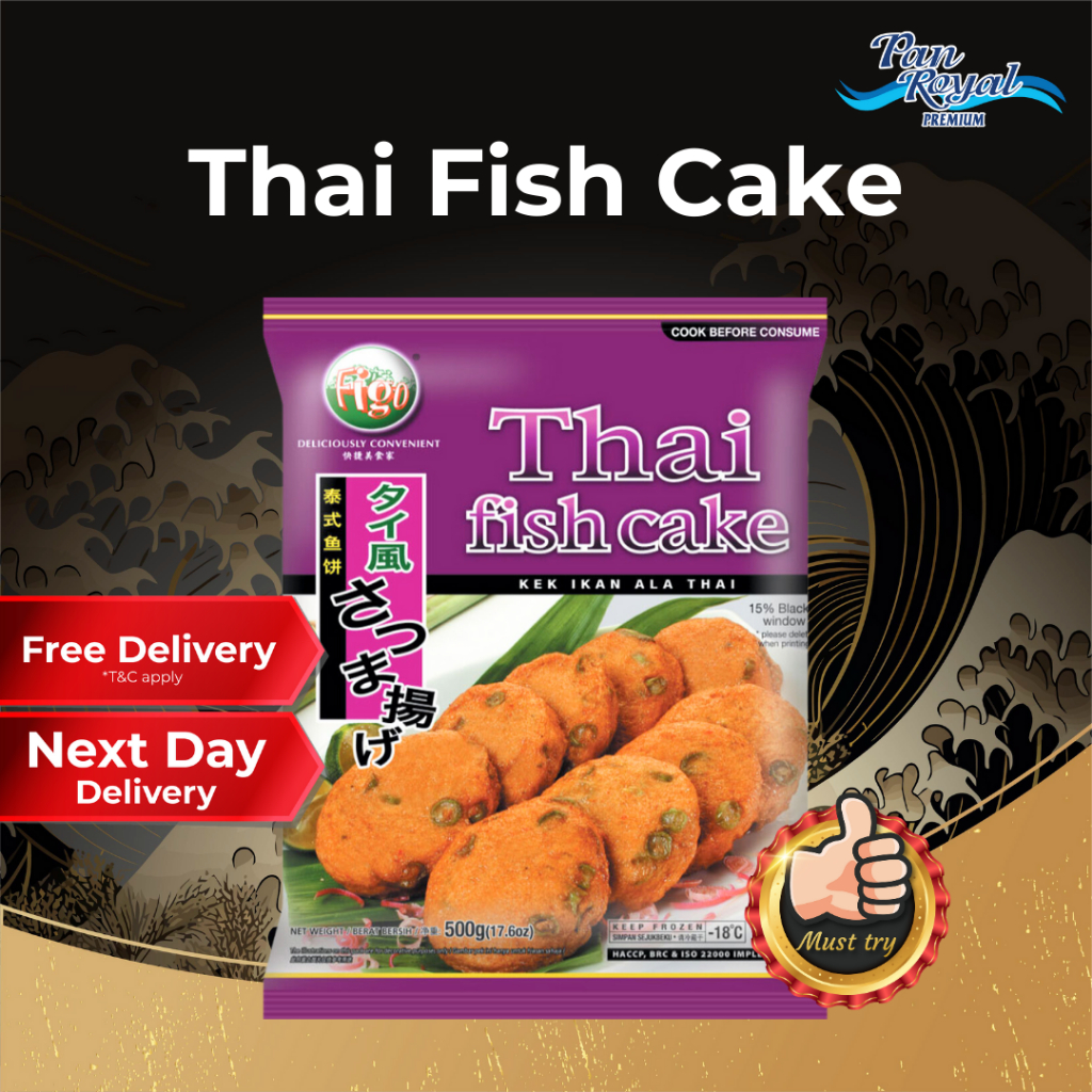 [PAN ROYAL] Frozen Thai Fish Cake (500g +/-)-Pan Ocean Singapore - Sea Through Us.