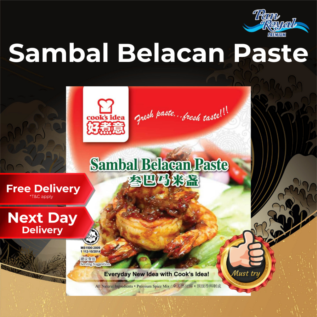 [PAN ROYAL] Cook Idea Sambal Belacan Paste (180g +/-)-Pan Ocean Singapore - Sea Through Us.