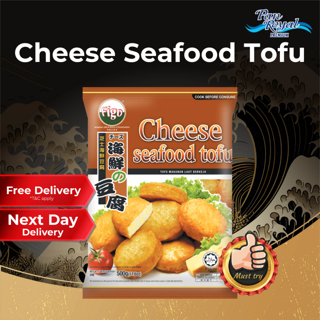 [PAN ROYAL] Frozen Cheese Seafood Tofu (500g +/-)-Pan Ocean Singapore - Sea Through Us.
