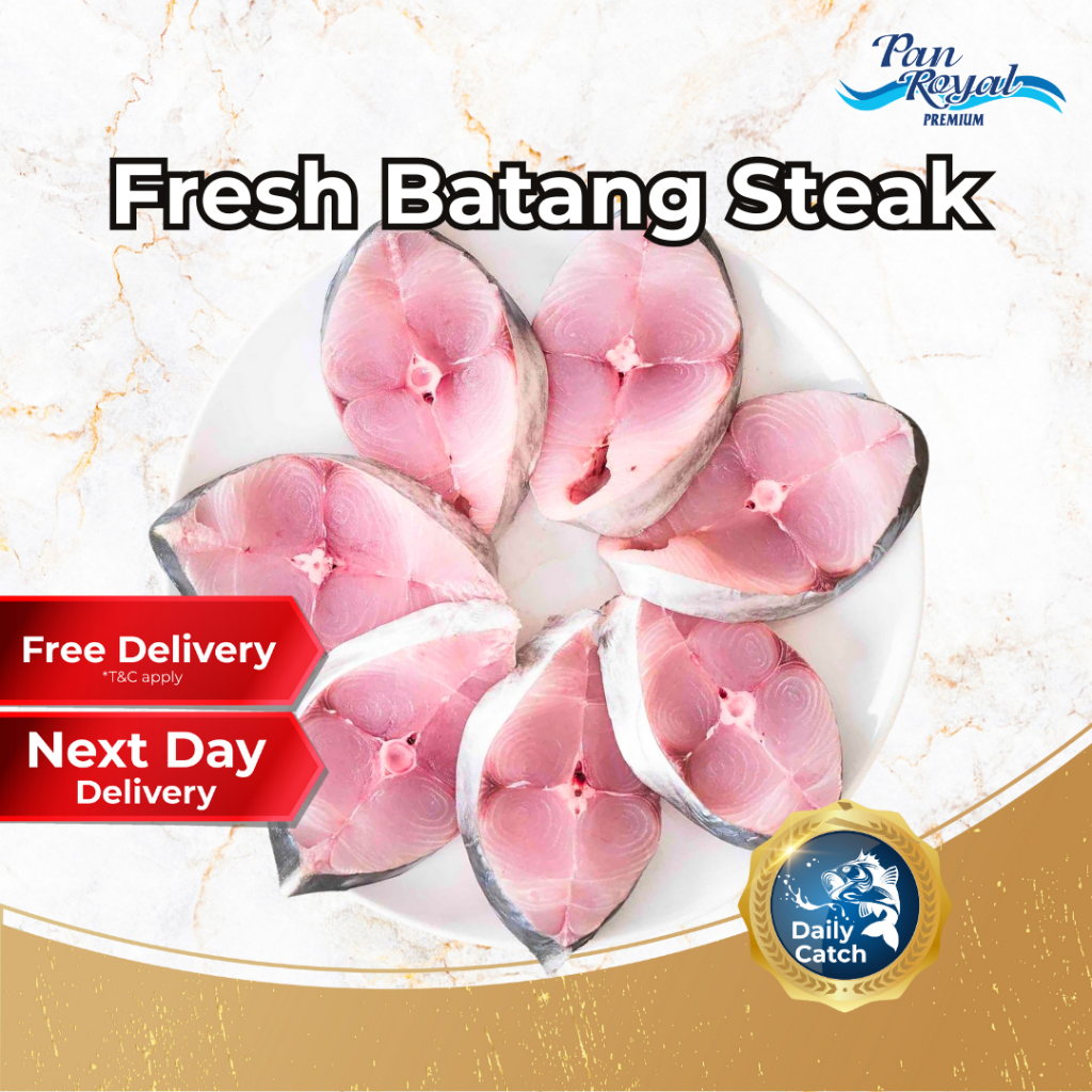 [PAN ROYAL] Fresh Batang Steak (Random Part) (500g +/-)-Pan Ocean Singapore - Sea Through Us.