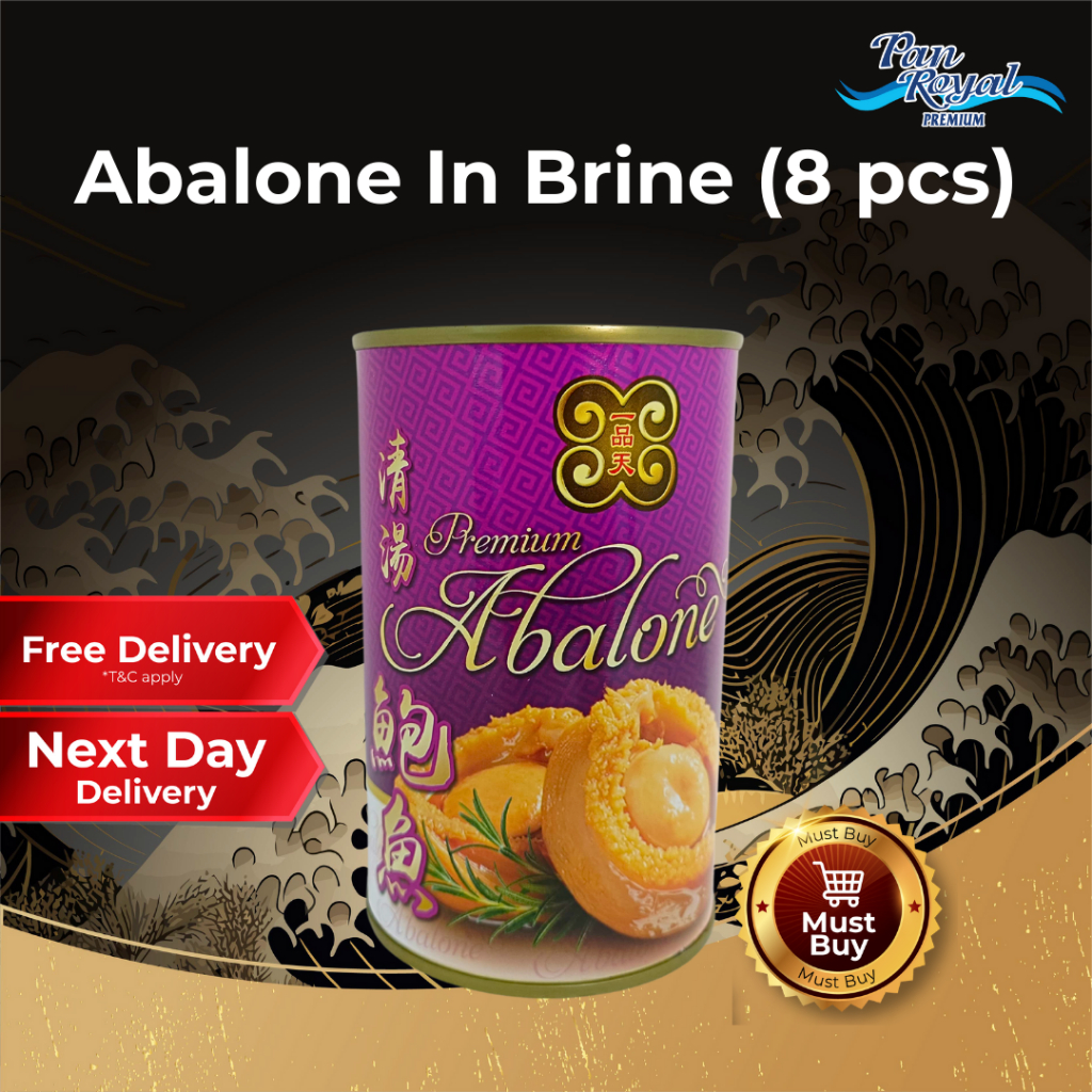 [PAN ROYAL] Abalone In Brine (Purple) 8 pcs-Pan Ocean Singapore - Sea Through Us.