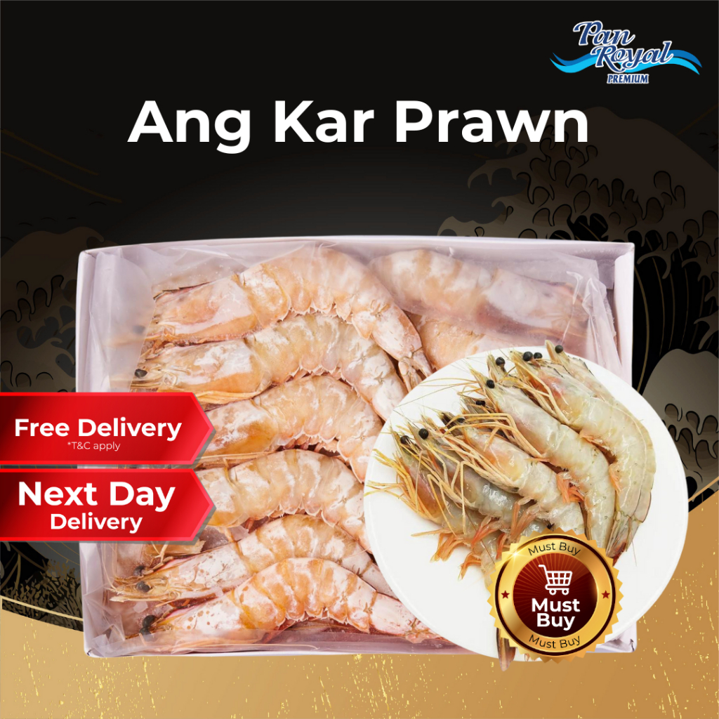 [PAN ROYAL] Frozen Ang Kar Prawn Seafood (1kg +/-)-Pan Ocean Singapore - Sea Through Us.