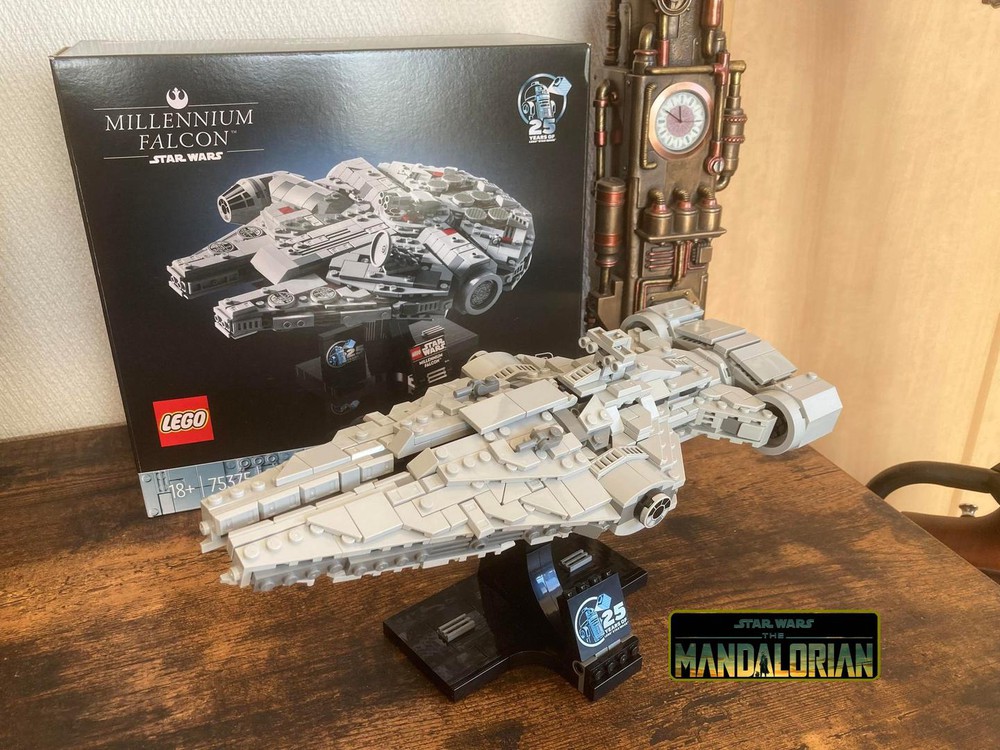 Lego 75192 alternate build sale