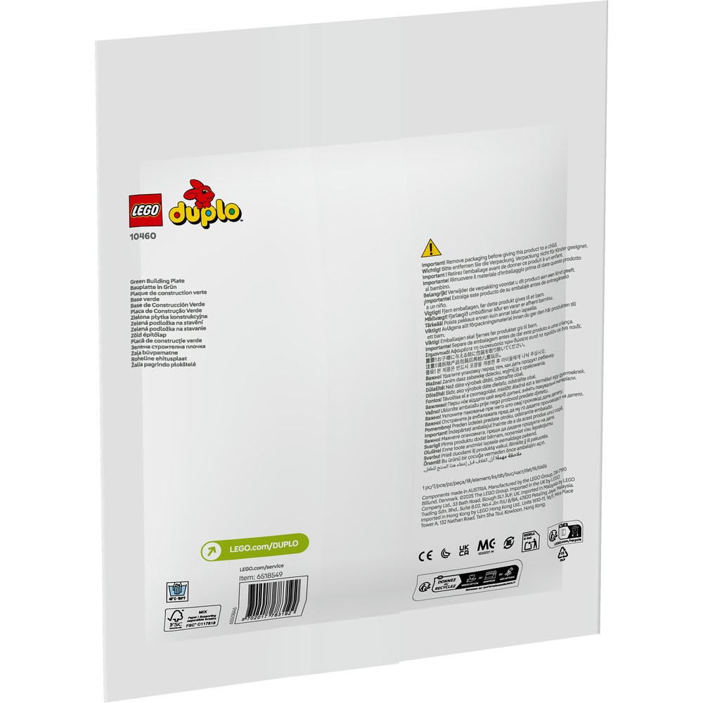 10460 Green Building Plate